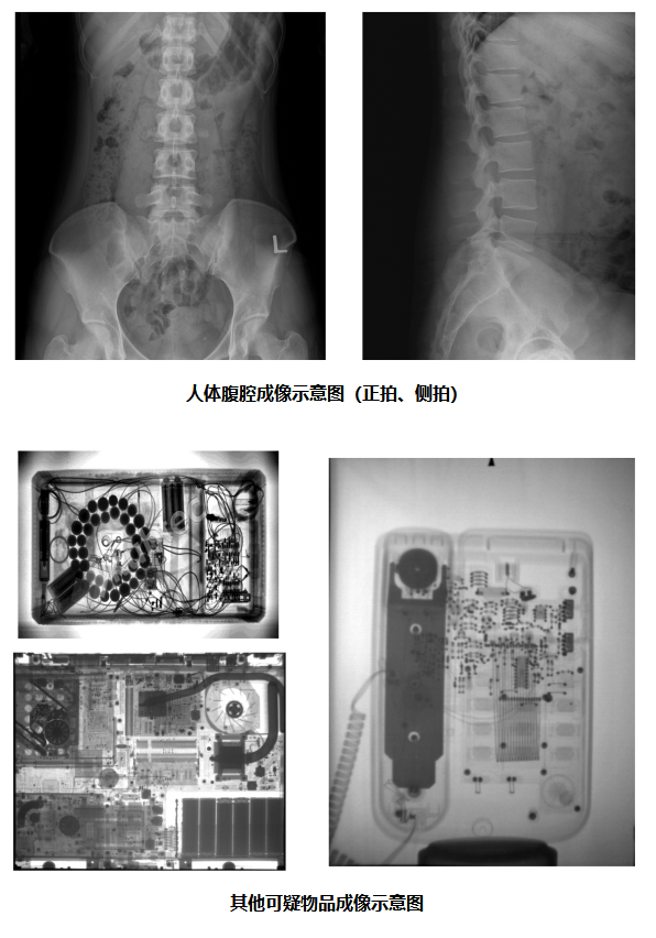 QQ图片20211026104311.png