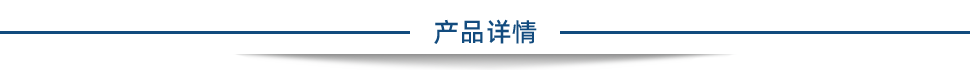 1641888563767578.png 阿里巴巴普惠体.png